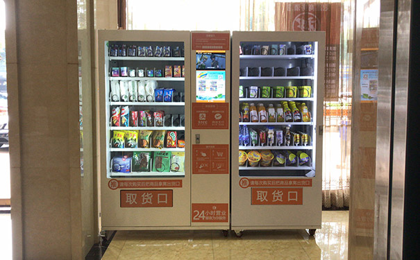 西安本地水果蔬菜生鲜机凉皮自动售货机的市场转型火热找寻副业首选无人售卖机